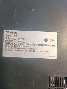 东芝b-fv4t-gs14-cn-r 打印头 热敏头