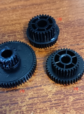 东芝b-fv4t-gs14-cn-r  齿轮 马达齿轮 走纸齿轮组件