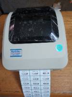 470b 圆通 450b 中通 韵达 460b热敏标签快递单打印机申通 二手xp