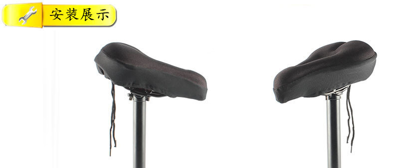 Selle de vélo Mountain Bike SMLLOW - Ref 2356997 Image 3