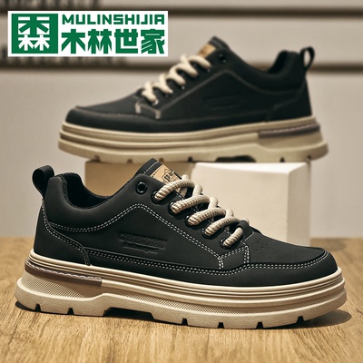 木林世家男鞋正品专柜
