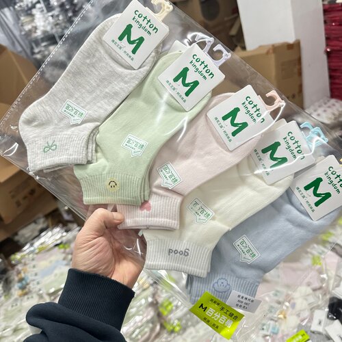 绵花王国薄款纯棉船袜网眼船袜