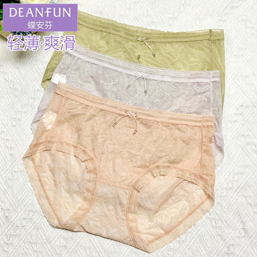 蝶安芬网纱内裤女士透气