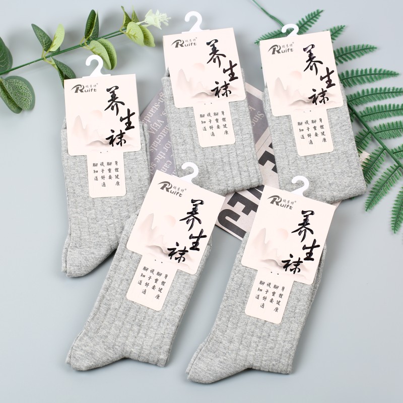 瑞孚特袜子中筒棉双针男袜子