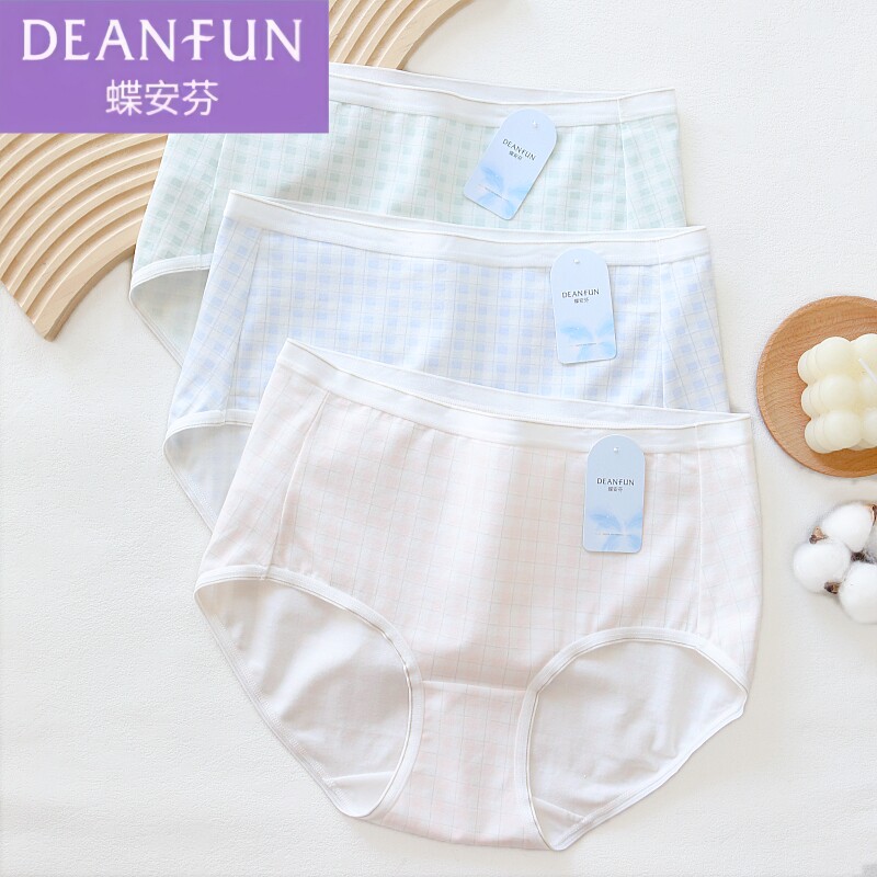 蝶安芬女士纯棉内裤中腰弹力棉女青年舒适格子包臀抗菌裤头15335