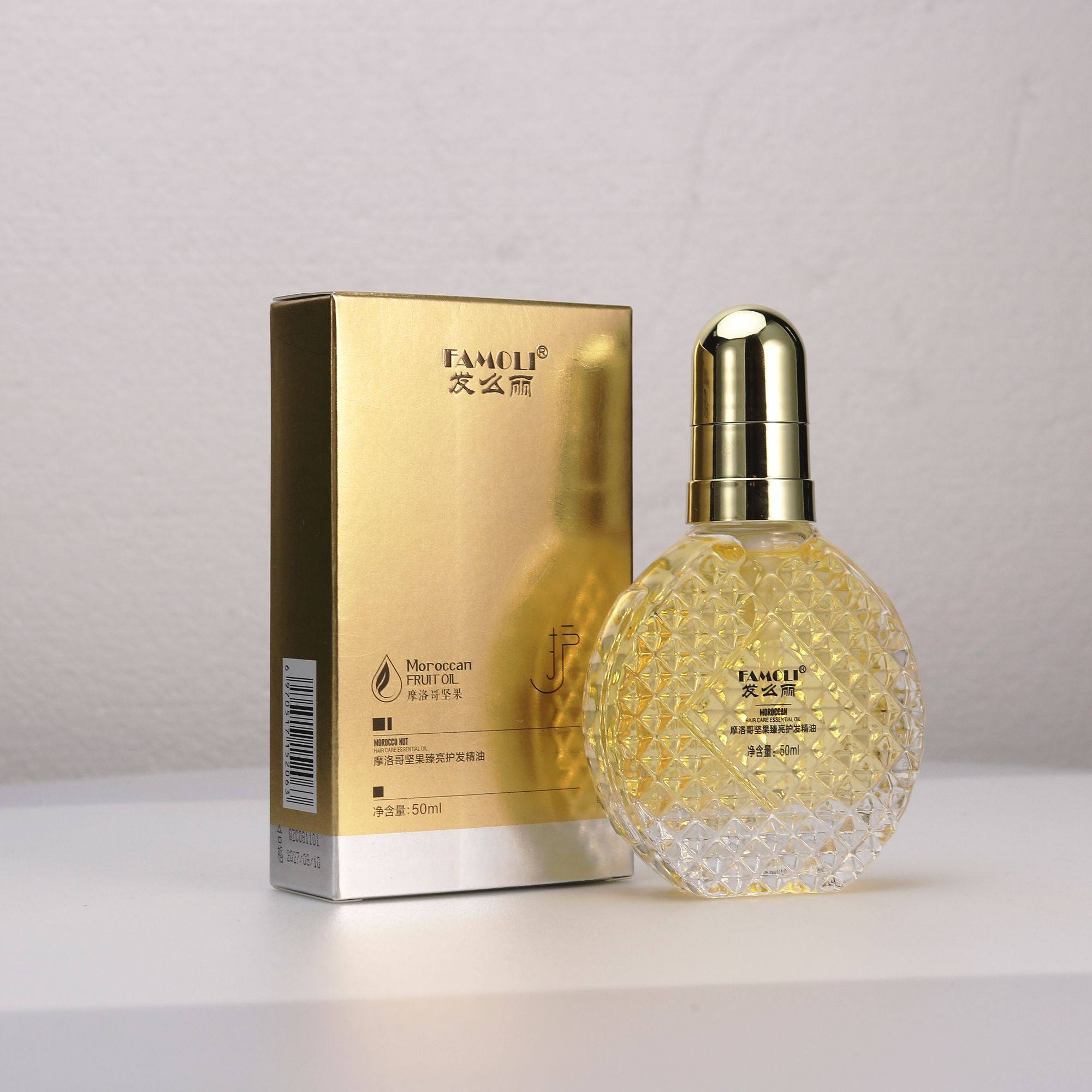 摩洛哥发么丽精油拍一发十护发香氛留香柔顺顺滑养护免洗发廊专用,美发护发/假发,护发精油,淘宝优惠券,粉丝福利购,淘宝优惠卷