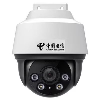 家用室外摄像头旋转追踪高清防水