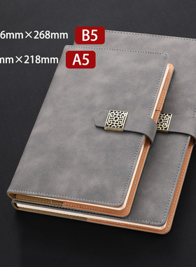 创意a5笔记本定制礼盒套装商务公会议加厚记事本子可印logo