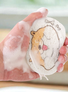 2CM卡通木浆棉洗碗擦不沾油厨房洗碗海绵擦吸水变大洗盘碗抹布巾