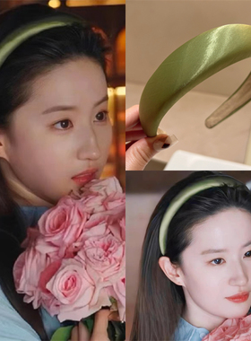 去有风的地方刘亦菲同款高定版光泽缎面绿色宽发箍纯色百搭发卡女