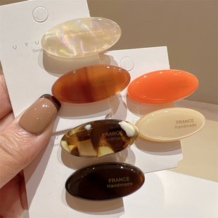 2025新款 高级感醋酸金标小对夹鸭嘴夹琥珀色幻彩白色少女发夹边夹