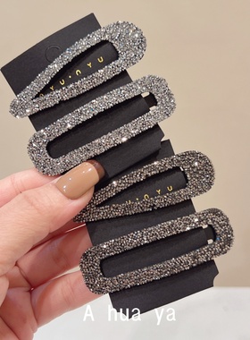 闪闪亮亮的发夹韩版时髦简约水滴方形水钻BB夹银色枪灰色气质发夹