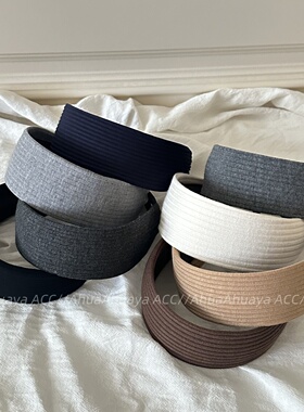 AhuaAhuaya韩系时尚气质针织加宽发箍美式复古甜心百搭灰色头箍