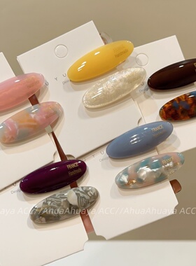 韩版简约百搭甜美醋酸小鸭嘴夹粉色蓝色晕染花纹少女风发夹边夹