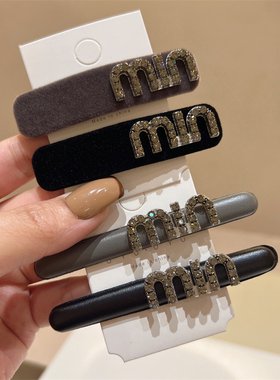 春夏新款高级感灰色满钻丝绒BB夹min水钻发夹气质发饰侧边夹发卡