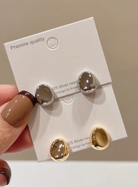 2025春夏时髦精致气质金豆银豆博主同款耳钉韩版时尚简约百搭耳饰