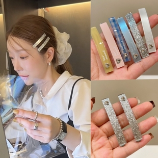 韩国欧尼同款 蓝色格纹发夹边夹 闪亮银色亮片醋酸一字夹甜美时尚