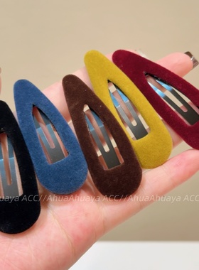 AhuaAhuaya秋冬新款韩系时尚水滴丝绒布艺BB夹姜黄色蓝色发夹边夹