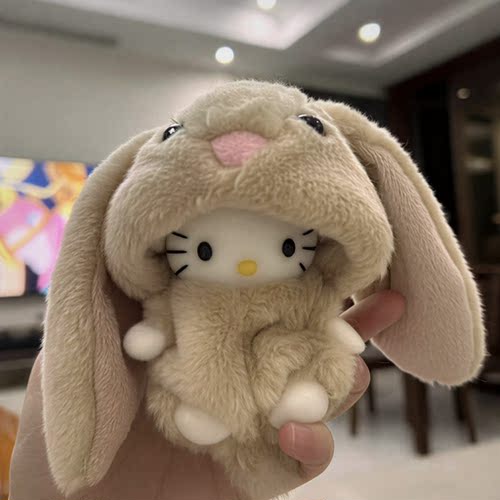 HelloKitty美乐蒂挂件睡衣眼罩