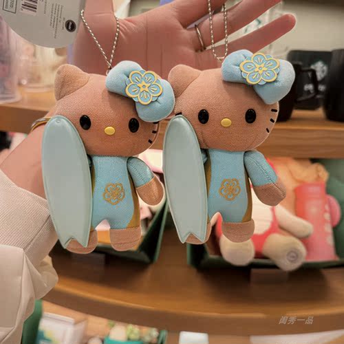 KT黑皮滑板爱心扣防丢挂件