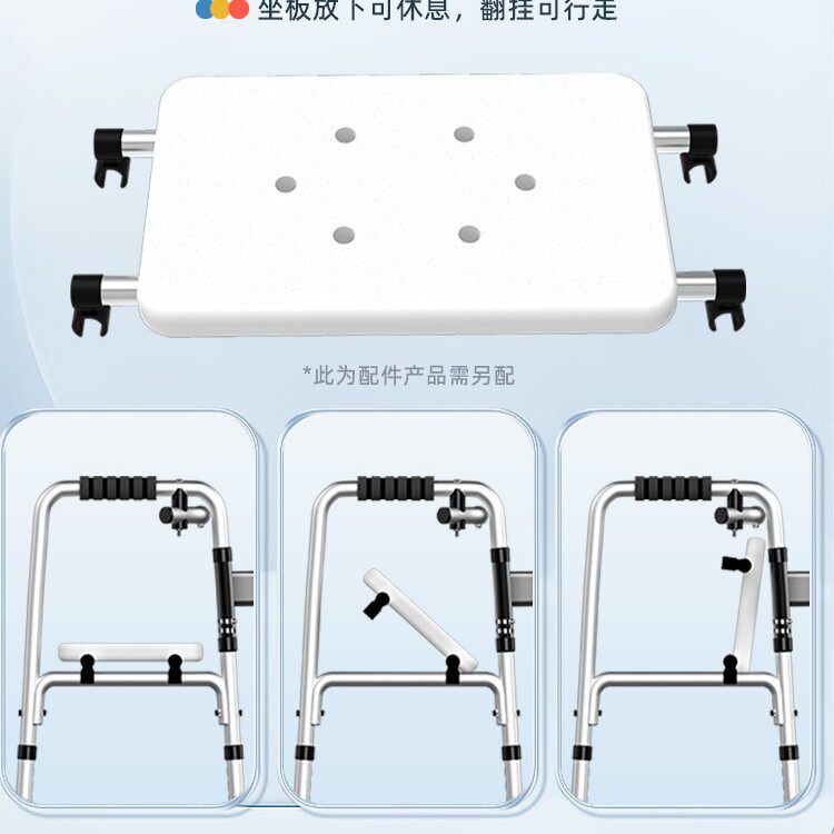 铝合金不锈钢老人助行器可折叠轻便防滑手推车老年人学步车可推行