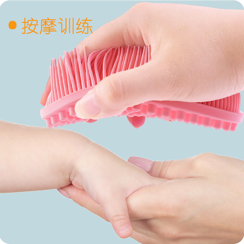 儿童宝宝婴儿手掌刺激感统抚摸触觉刷握力按摩球康复训练手部锻炼