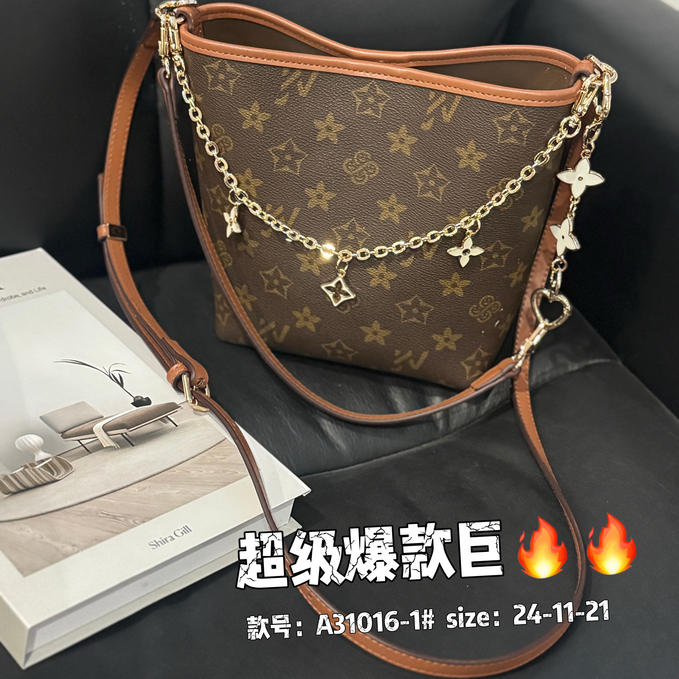 优草坊女包2026新款高品质水桶包小众百搭单肩斜挎包时尚腋下包潮,箱包皮具/热销女包/男包,水桶包,淘宝优惠券,粉丝福利购,淘宝优惠卷