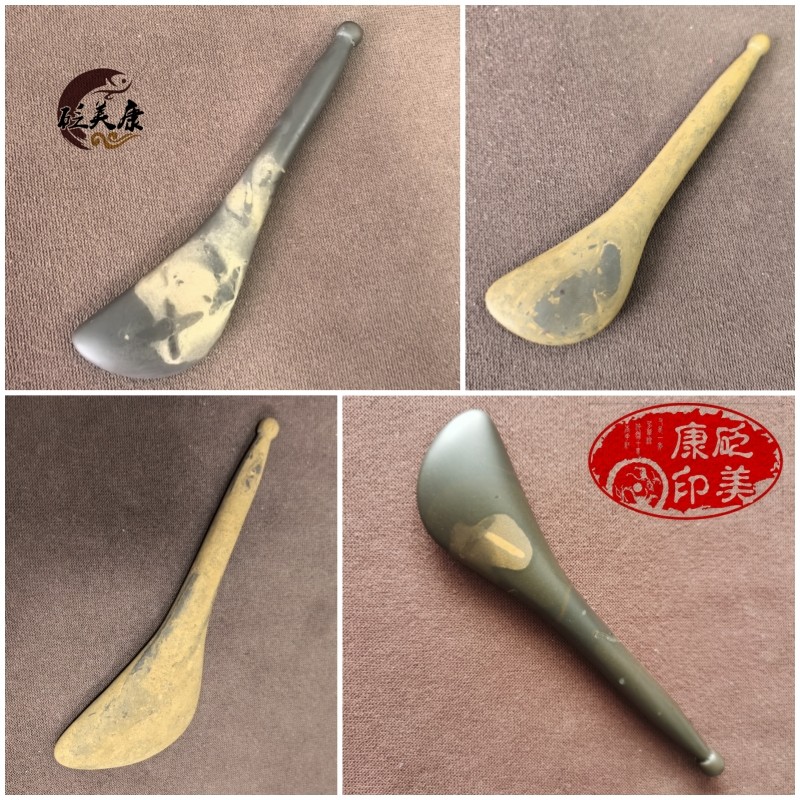 玄黄砭石面部刀头美容点穴拨筋棒刮痧按摩去眼袋砭美康泗滨老料5A