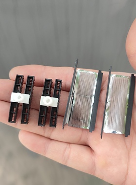 BOONE JI/博洁 A3 电动 剃须刀 刮胡刀单独刀头刀网网片刀片配件