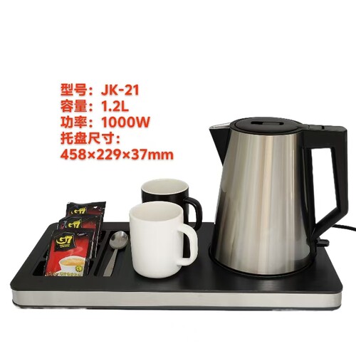 Kinhao/健浩酒店客房专用电水壶