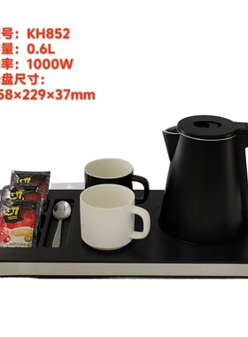 Kinhao/健浩酒店专用电热水壶