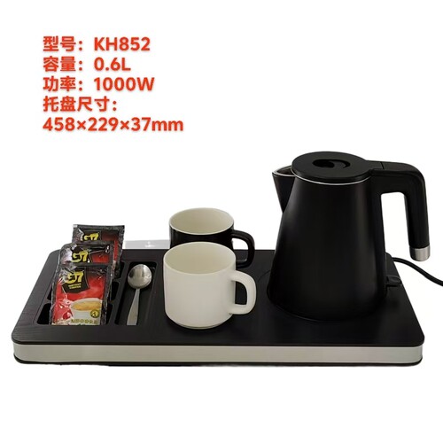 Kinhao/健浩酒店专用电热水壶