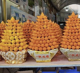 黄金果五代同堂果春节台面电视柜茶几前台喜庆装饰盆栽真果实深圳