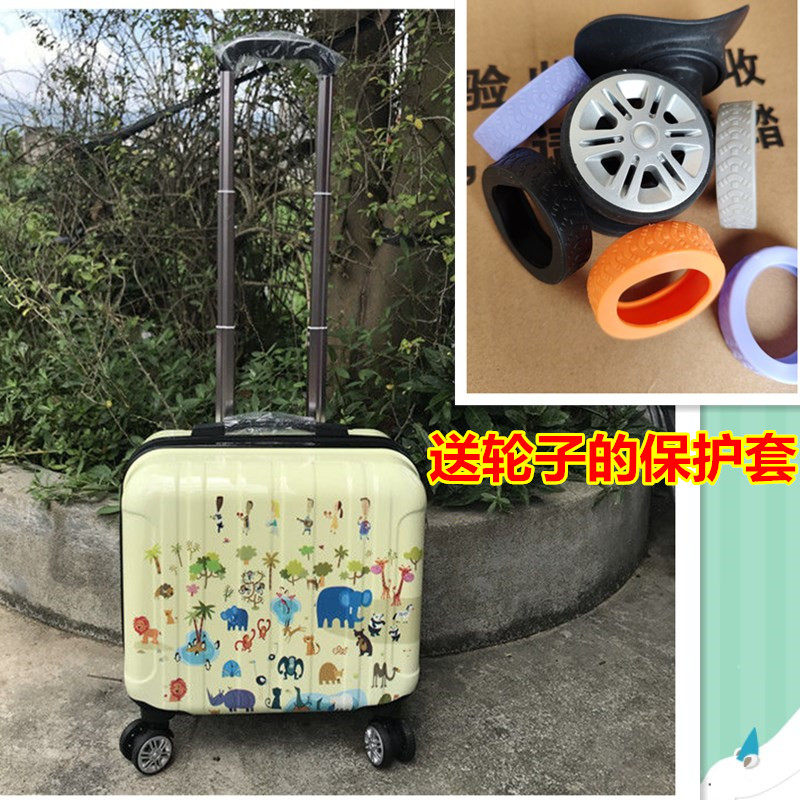 14寸轻便卡通学生密码登机箱