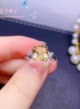 纯银日韩风开口可调节黄水晶戒指