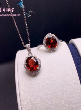 纯银莫桑比克鸽血红石榴石戒指