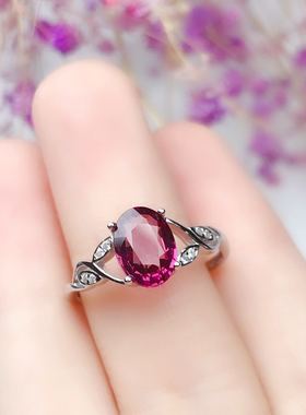 天然紫红碧玺开口戒指石榴石S925