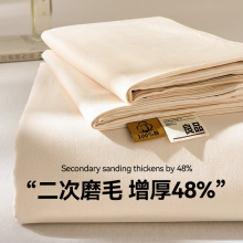 秋冬加厚纯棉磨毛床单单件100全棉学生宿舍纯色被单人枕套三件套3