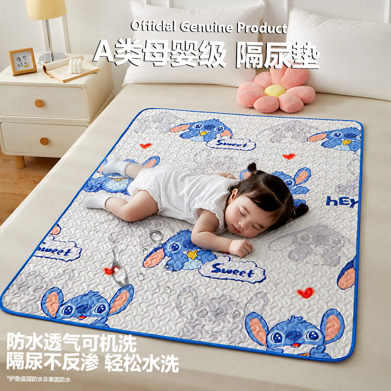 【A类母婴可用】姨妈垫隔尿垫图片