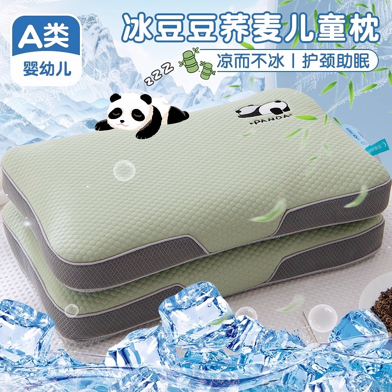 夏季全荞麦枕头儿童凉枕护颈椎助睡眠专用偏硬整头学生午睡枕头芯