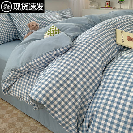 秋冬季加厚被套单件180x220非全棉纯棉单人被罩150x200被单褥子套