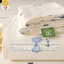 a类母婴级双层纱床笠单件宿舍单人非纯棉全棉床垫保护罩2025新款