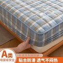 2025新款 通用床垫保护罩加厚非纯棉床套冬 a类夹棉床笠罩单件四季