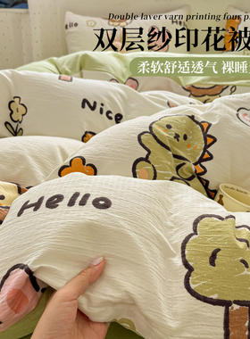 a类双层纱被套单件150x200x230宿舍床单人被罩套三件套非全棉纯棉