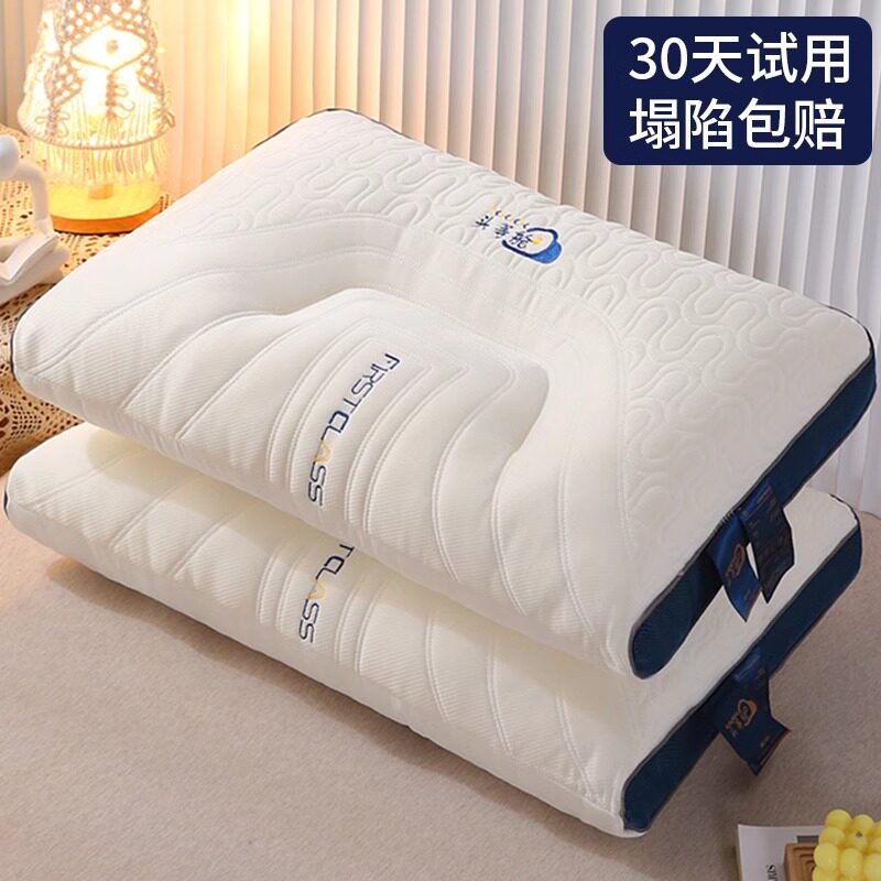 护颈助眠成人枕头枕芯居家好物图片