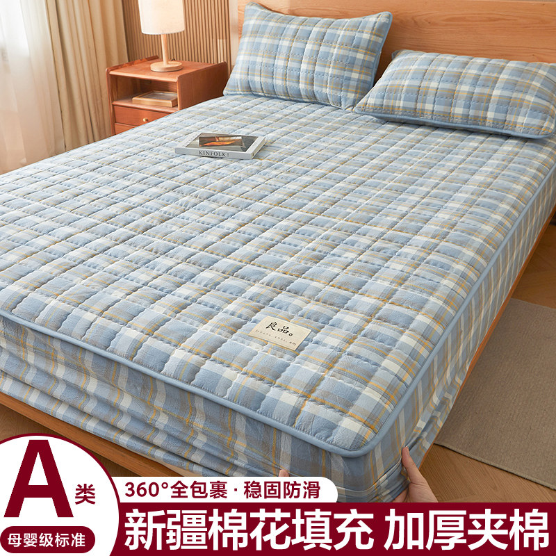 A类加厚夹棉床笠单件2025新款隔脏床单人床套2025新款床垫保护罩,床上用品,床笠,淘宝优惠券,粉丝福利购,淘宝优惠卷