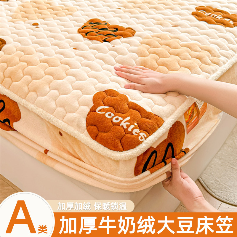 ţ���޴���-������ͷ��A��ĸӤ���Ӻ�ů�޾��硿 ţ���޴��ҵ���-90*200cm���ʺ�5-28cm����ʹ�á� ���޴�����ţ���޼��޴��ҵ���