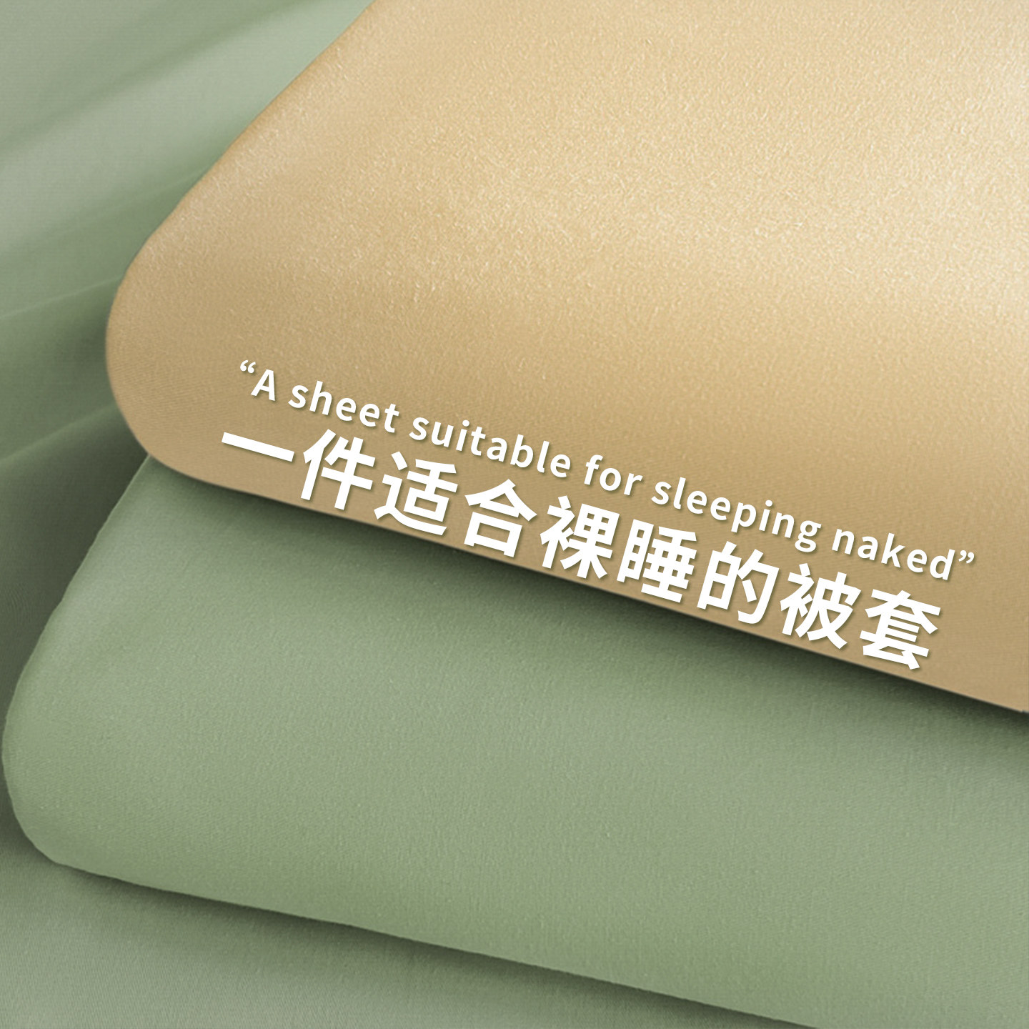 水洗棉被套单件2026新款单独被罩学生宿舍单人150x200x230三件套3