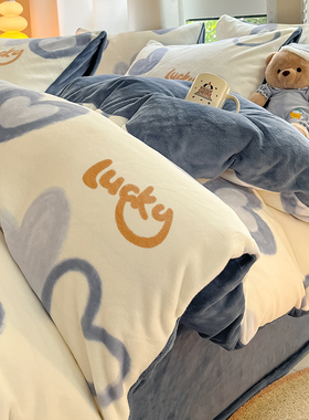 冬季双面牛奶珊瑚绒被套单件150x200x230单独加绒法兰绒床单被罩4