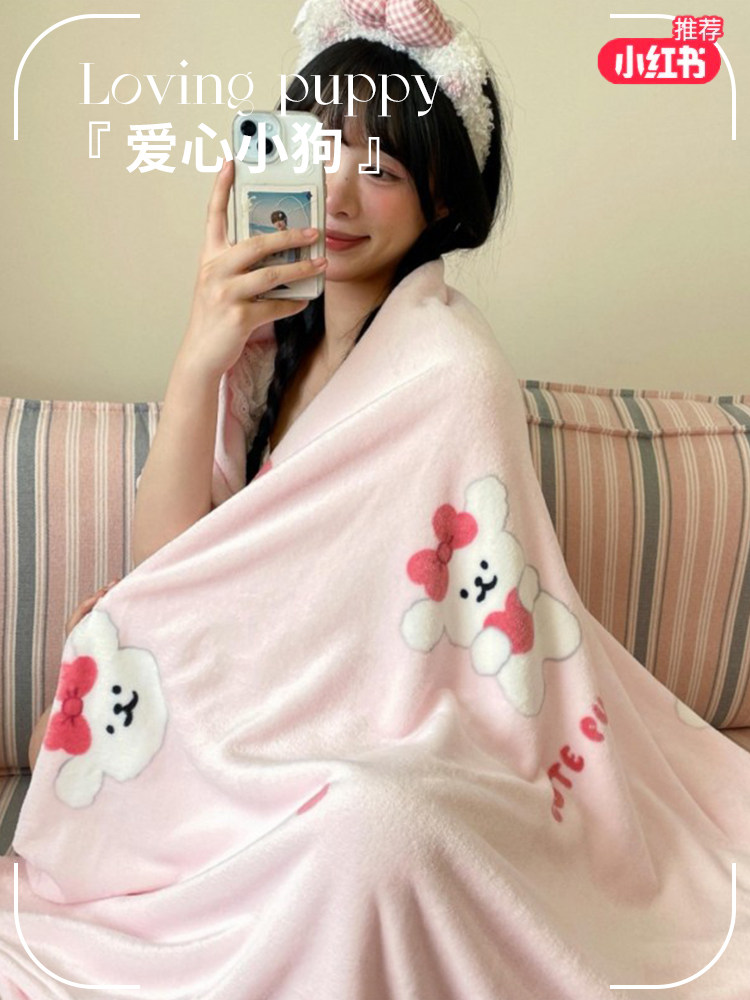 夏季牛奶丝绒毛毯办公室披肩午睡毛毯学生宿舍珊瑚丝绒空调毛毯沙